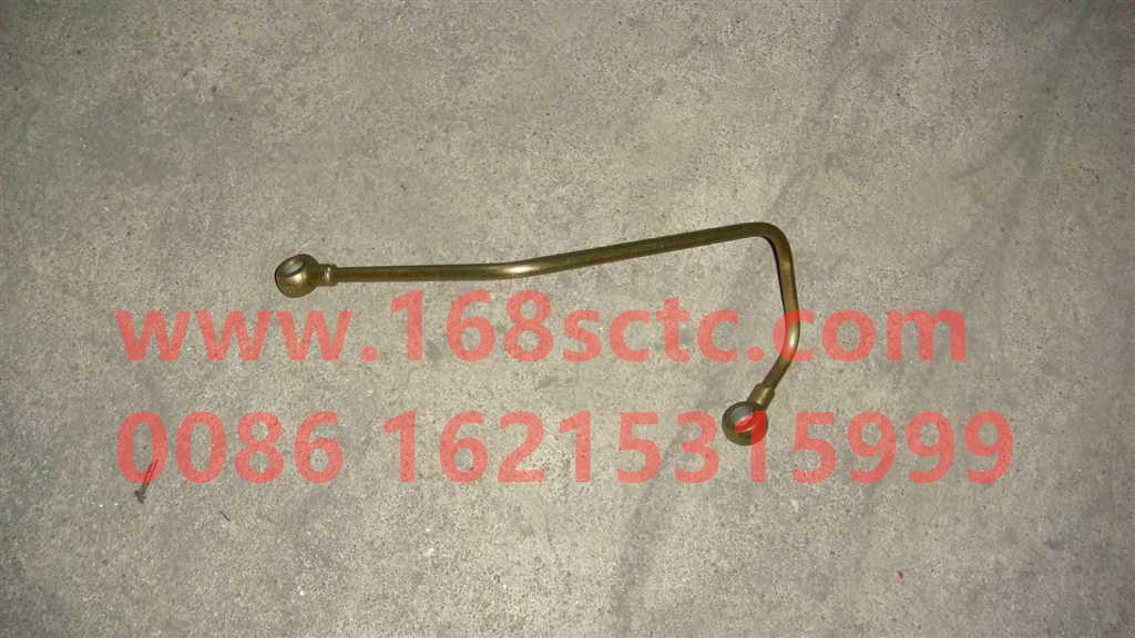 VG1246080016A-SINOTRUK HOWO-Oil pump oil inlet pipe assembly-ZhongQiFaDongJiD12.46-50