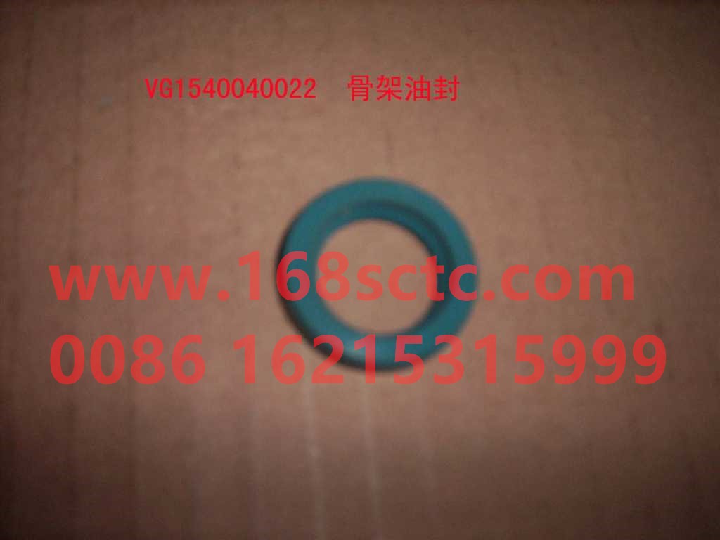 VG1540040022-SINOTRUK HOWO-Oil seal (skeleton oil seal)-ZhongQiFaDongJiD10.34-31