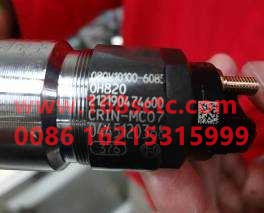 080V10100-6085-SINOTRUK HOWO-Injector (CR-injector with nozzle)-ZhongQiFaDongJiMC07.34-40