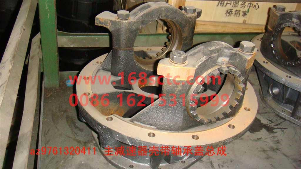 AZ9761320411-2