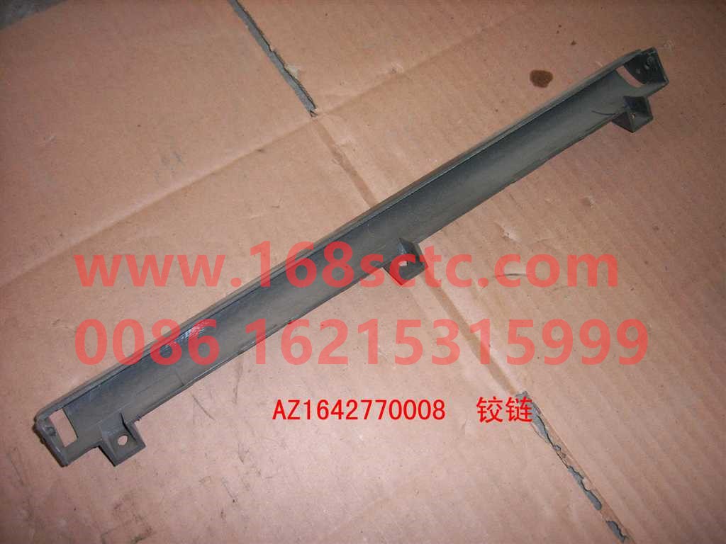 WG1642770018-SINOTRUK HOWO-Hinge-HaoWo2013Kuan