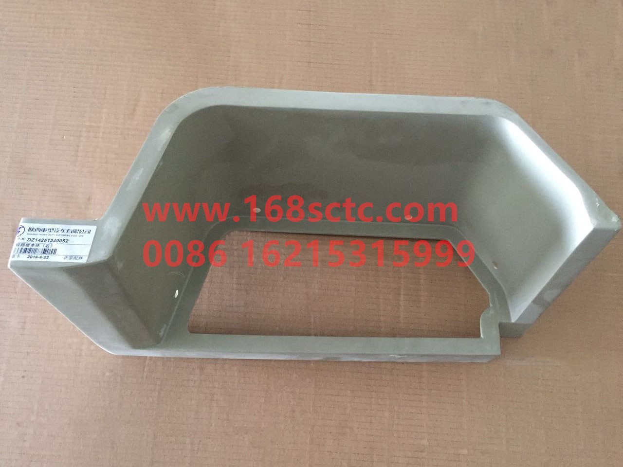 DZ14251240052-SHACMAN-Primary pedal (pedal frame) right X3000-DeLongX3000 2013Kuan