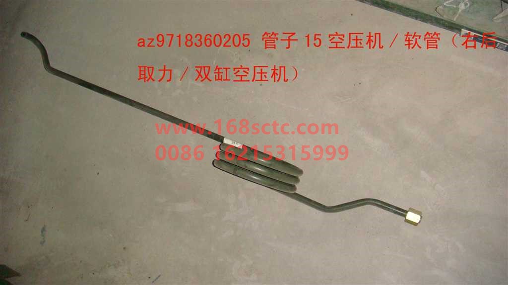 AZ9718360205