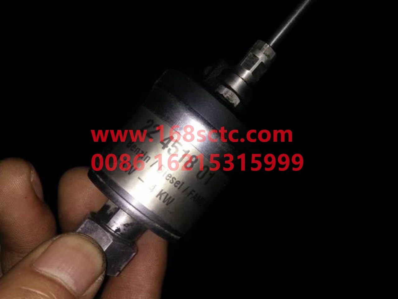 DZ14251894102-SHACMAN-Solenoid fuel pump-DeLongX3000 2013Kuan