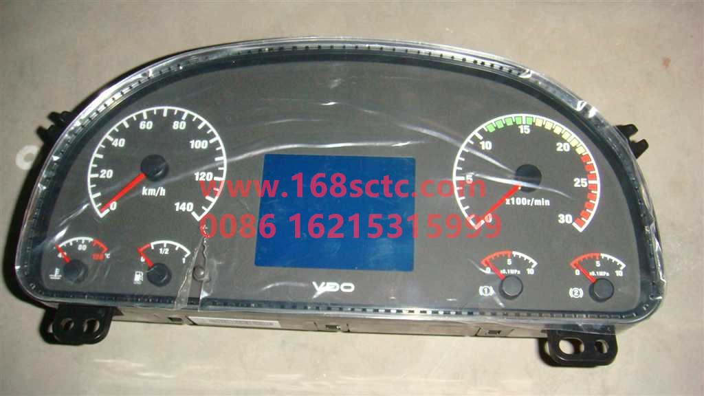WG9716580005-SINOTRUK HOWO- Combination instrument CNG CMIC-HaoWoA7Kuan