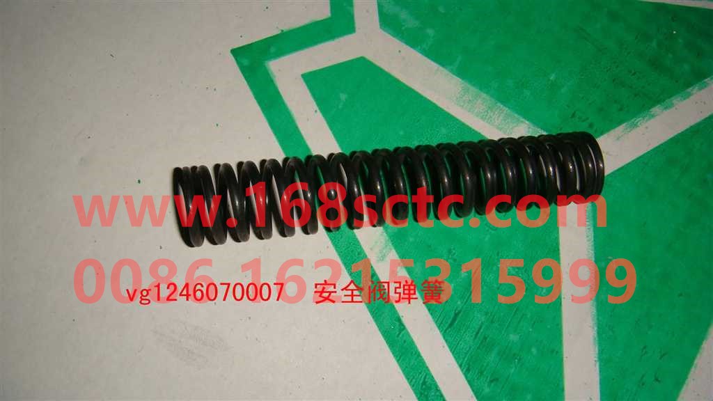 VG1246070007-SINOTRUK HOWO-safety valve spring-ZhongQiFaDongJiT12.42-30