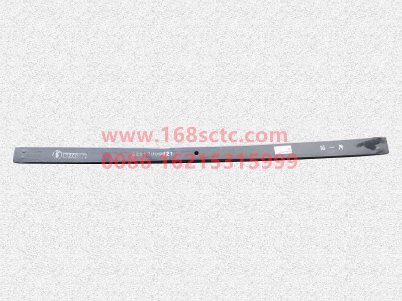 SZ95200092101-SHACMAN-Rear leaf spring first leaf-DeLongM3000 2012Kuan