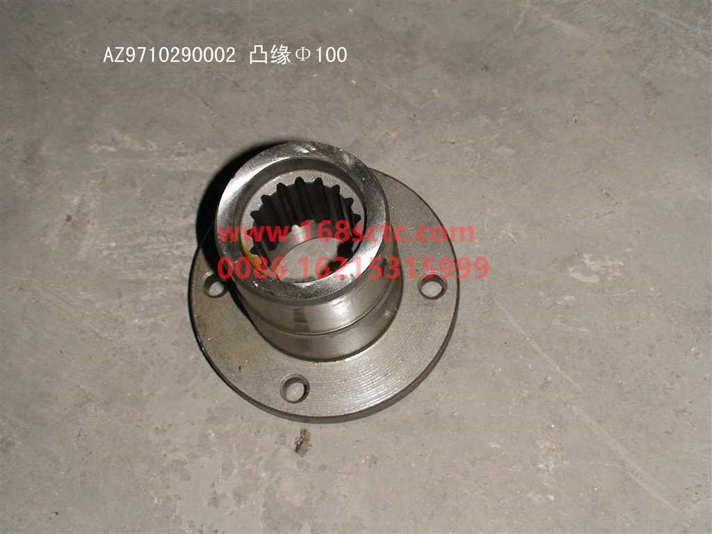 AZ9710290002-SINOTRUK HOWO-Flange assembly 100x17x4x80-ZhongQiBianSuXiangHW19710T