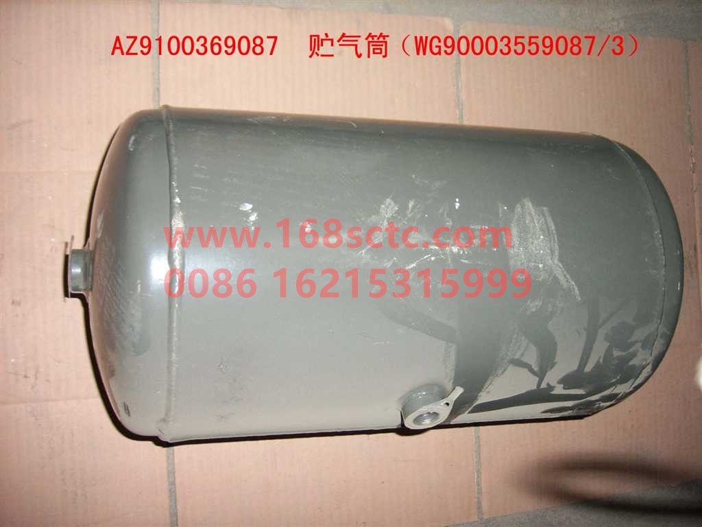 Gas tank 20 liters