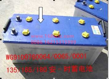 WG9100760001-SINOTRUK HOWO-storage battery 68025D 180A-HaoWoT7HKuan
