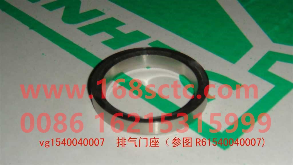 VG1540040007-SINOTRUK HOWO-exhaust valve seatEuro III 4Valve-ZhongQiFaDongJiWD615.96E