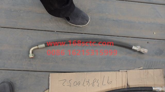 WG9738470052-SINOTRUK HOWO-high-pressure hose-HaoWoT7HKuan