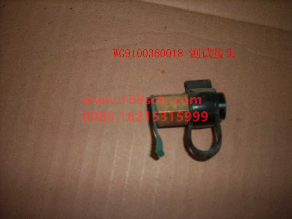 WG9000360314-SINOTRUK HOWO-test connector-SiTaiErM5G