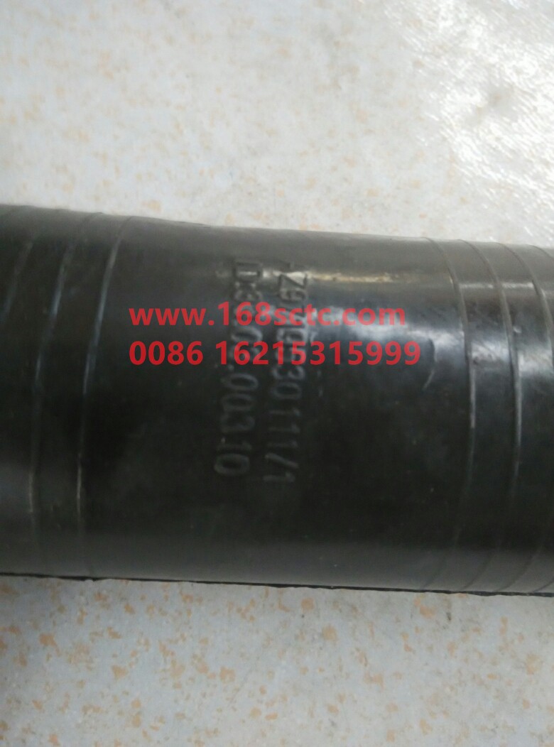 AZ9719530111-SINOTRUK HOWO-Water tank upper pipe 45x55-HaoWo2007Kuan