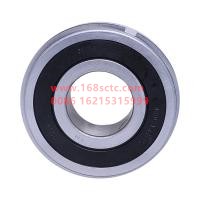 SJC538T1-1701105A0516