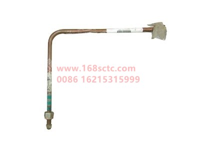 wg8712363050-0