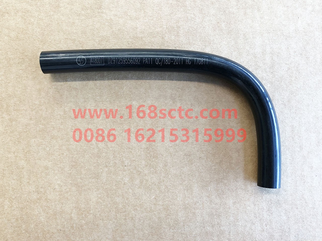 DZ91259556092-SHACMAN-Formed Hose-AoLong2007Kuan