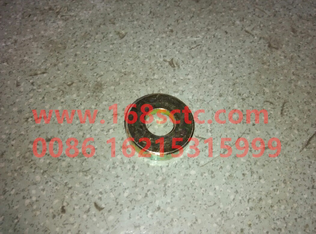 WG1642430072-SINOTRUK HOWO-Shaped washer-HaoWo2013Kuan