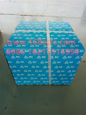 6PK 2000W 612630060039