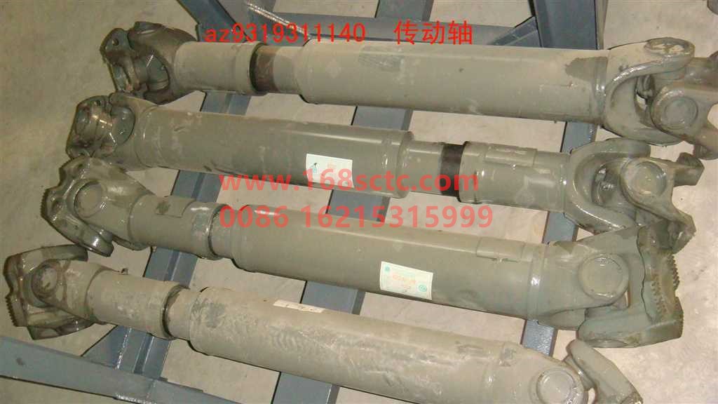 AZ9319311140-SINOTRUK HOWO-transmission shaft L=1140x180x4x57-JinWangZi2008Kuan