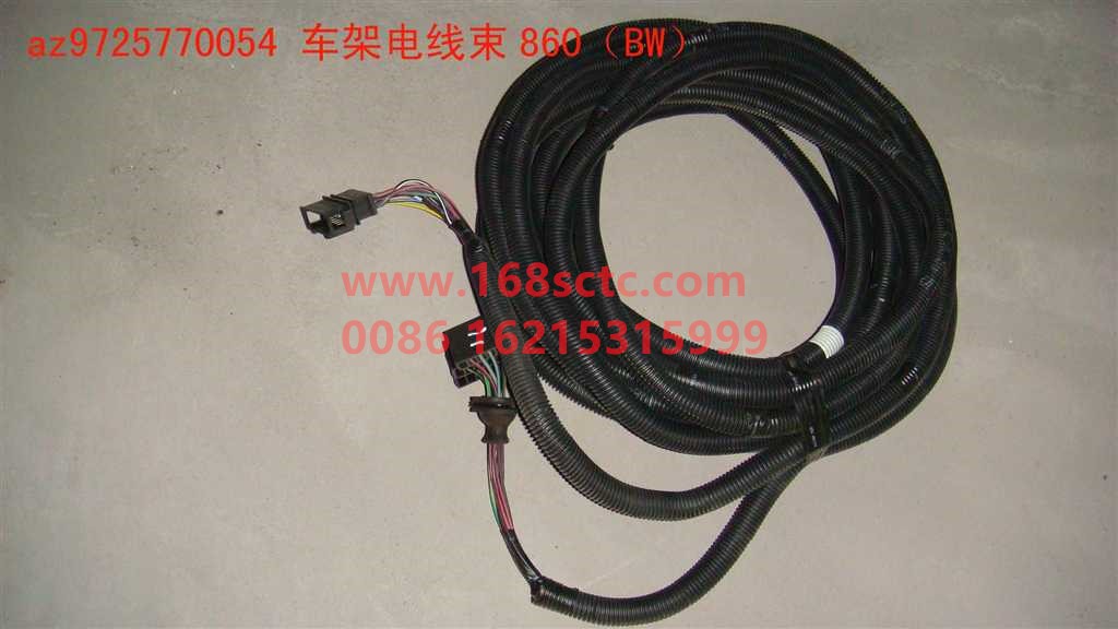 AZ9725770054-SINOTRUK HOWO-Frame Harness 860 BW ZX-HaoWo2007Kuan