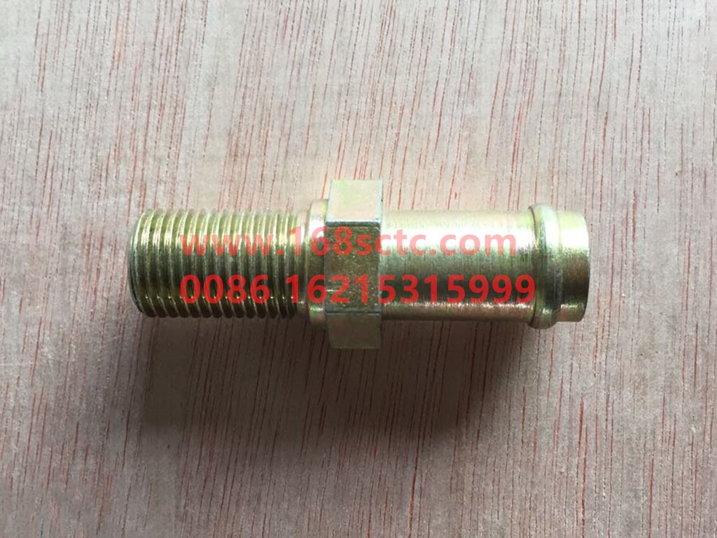 DZ95259540159-SHACMAN-Urea tank return water connector-DeLongF3000 2015Kuan