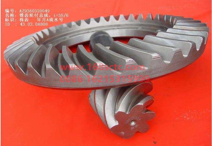 WG9360320049