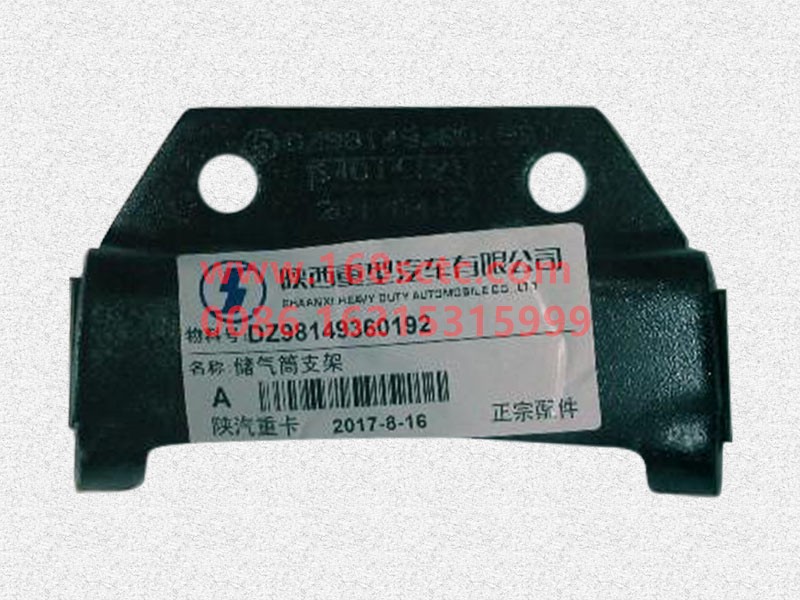 DZ98149360192-SHACMAN-Air tank bracket-DeLongL3000 2016Kuan
