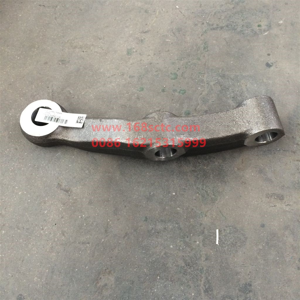 AZ9719413004-SINOTRUK HOWO-tie rod armRight HOWO disc brake10payment-HaoWo2013Kuan
