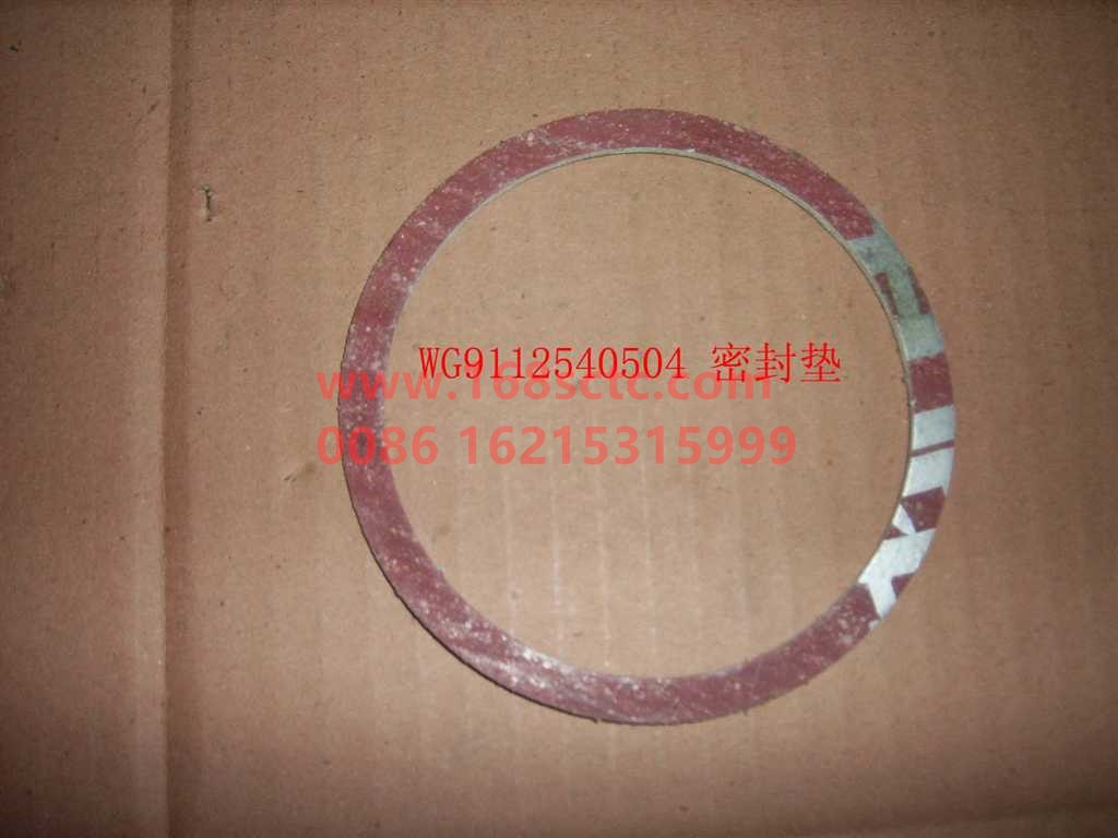 WG9112540504-SINOTRUK HOWO-exhaust pipe gasketMetal-ZhongQiFaDongJiD10.38-50