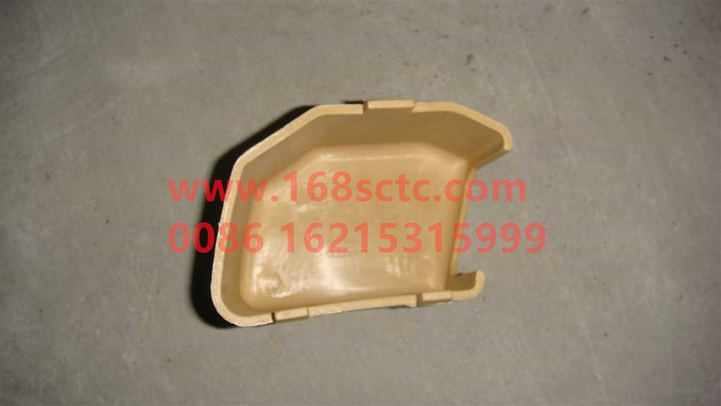 AZ1664160345-SINOTRUK HOWO-Cover A-pillar lower right guard-HaoWoT7HKuan