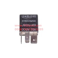 JAC3735920W300W0498