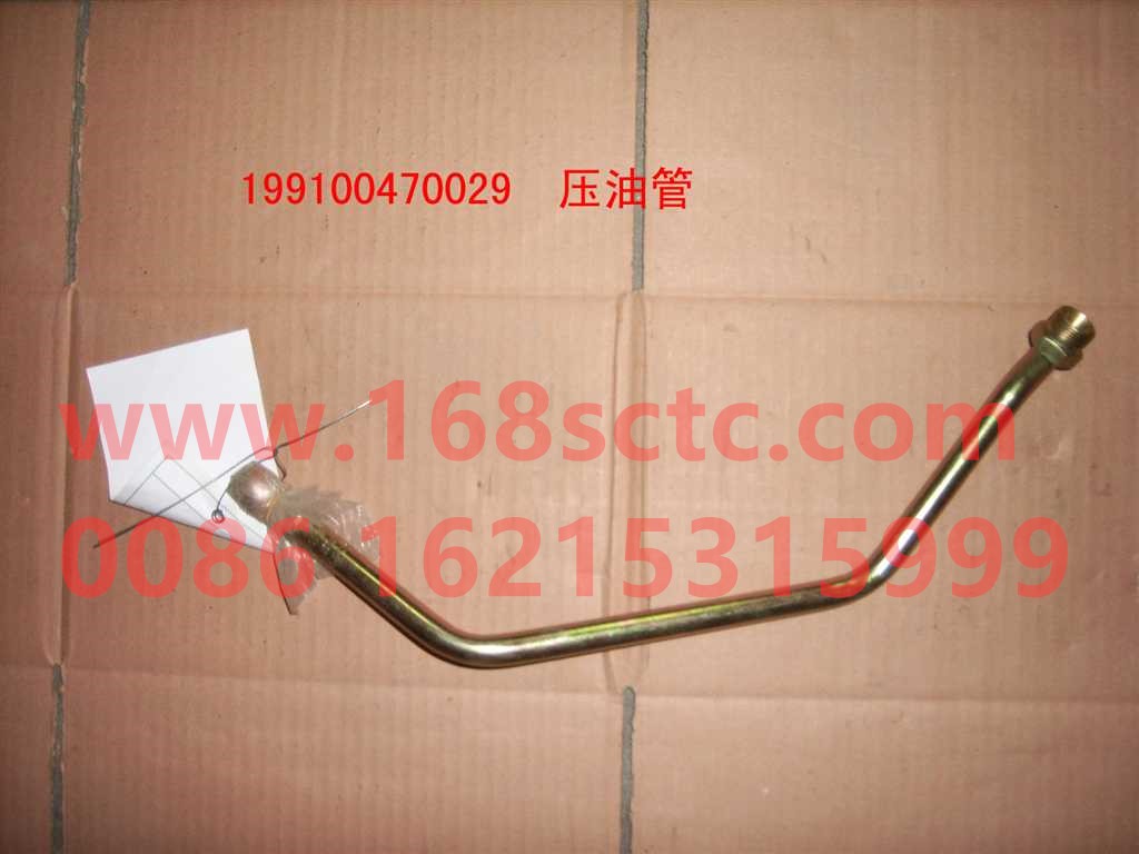 Foam steering wheel Ф500