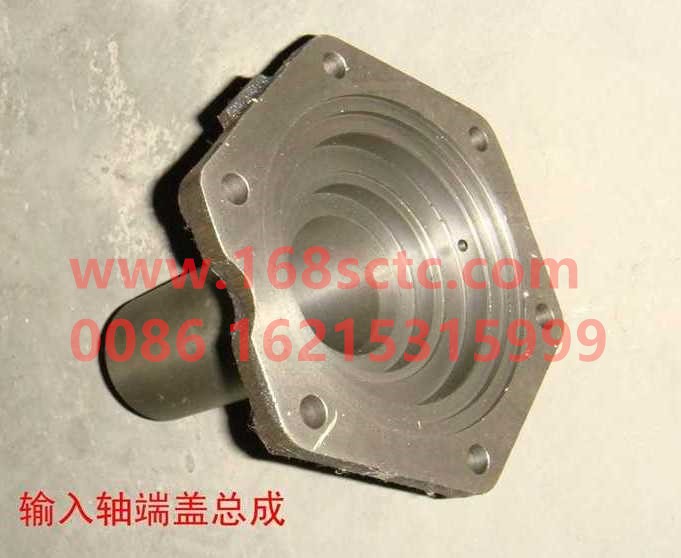 WG2203020002-SINOTRUK HOWO-Input shaft cover assembly-ZhongQiBianSuXiangHW19712