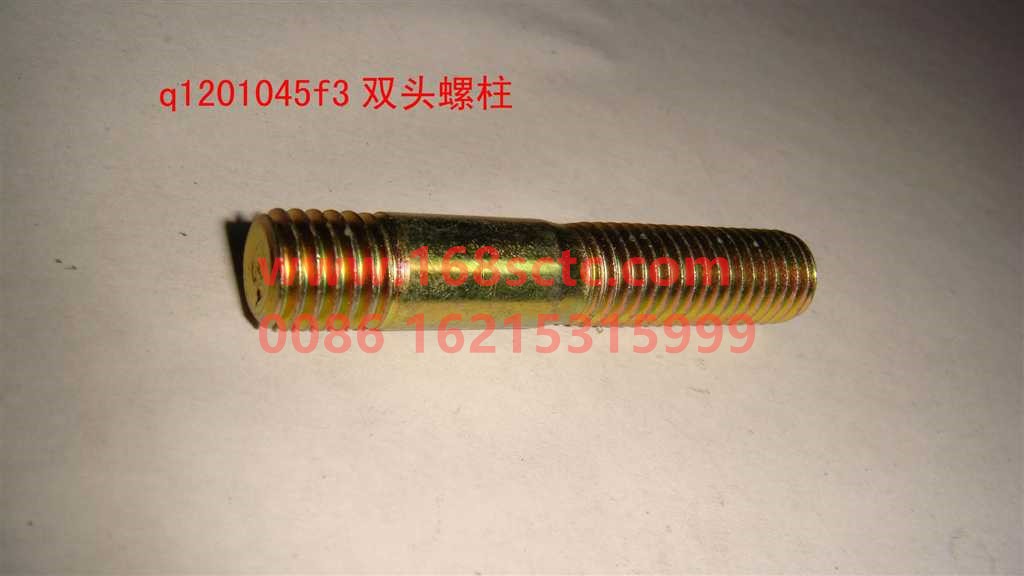 Q1201045F3-1