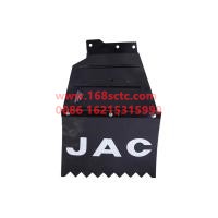 JAC8403051D4W0498