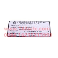 WDF39V66-04011-AE1296