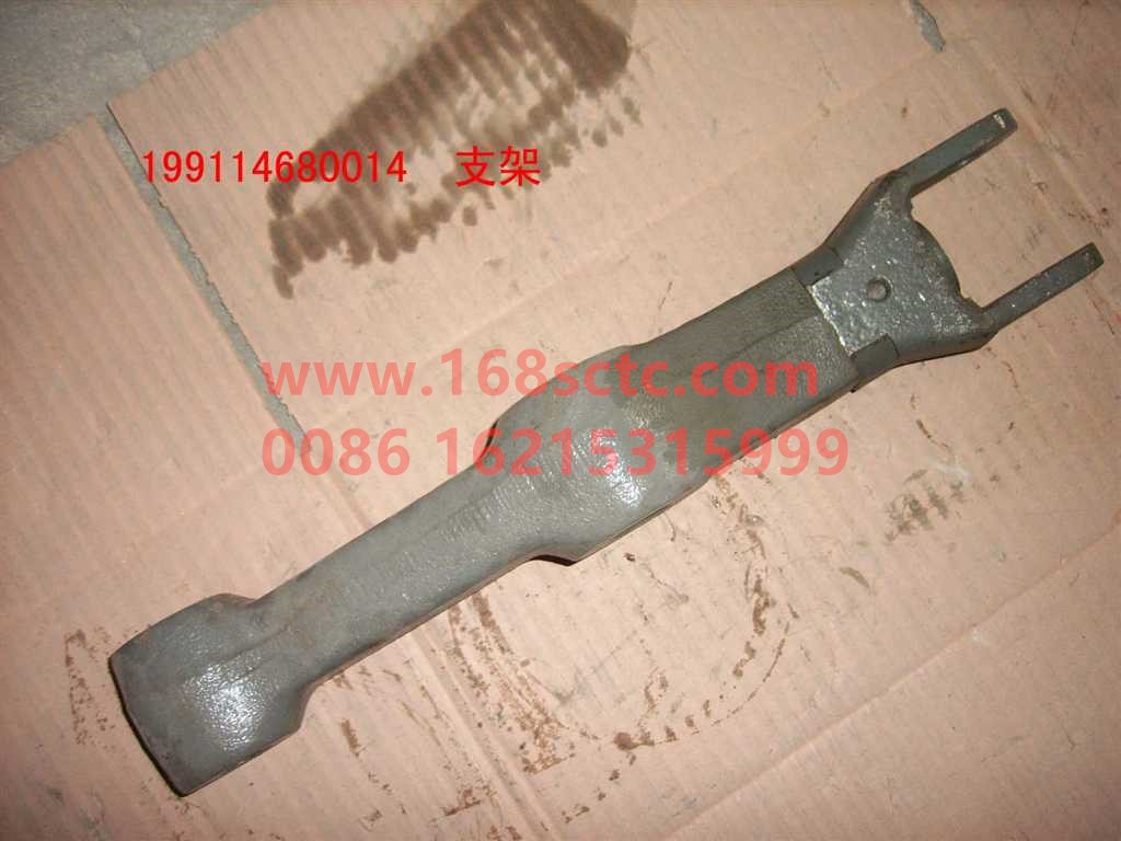 199114680049