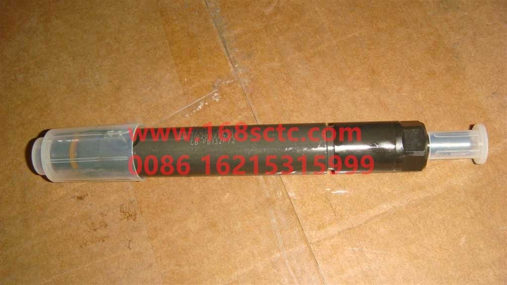 VG1095080001-SINOTRUK HOWO-fuel injector-ZhongQiFaDongJiWD615.95E