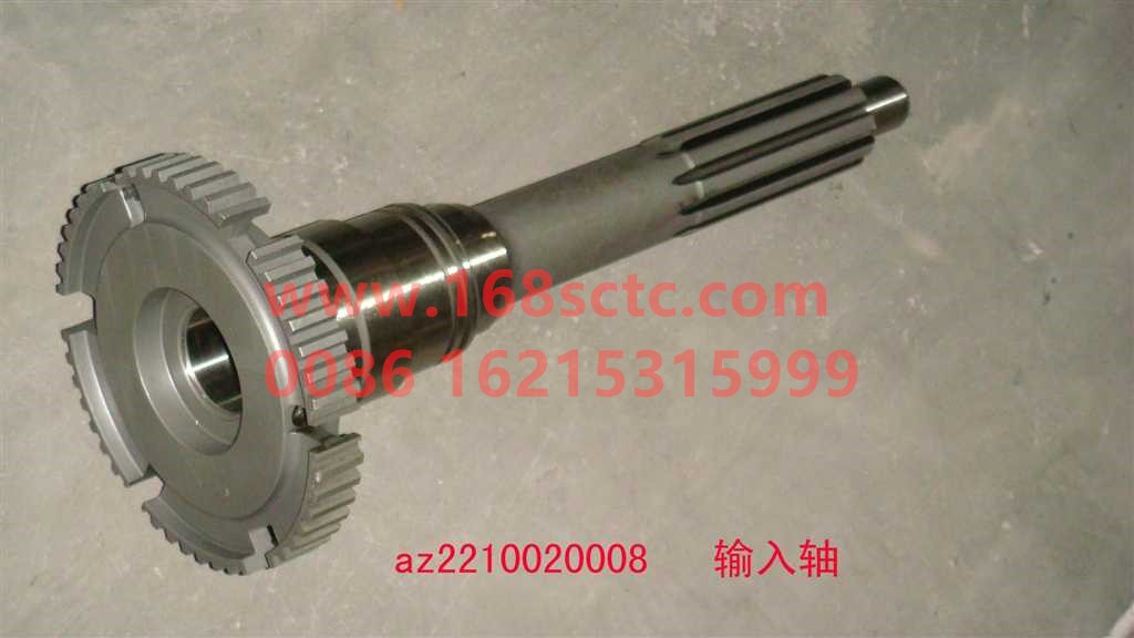 AZ2210020008