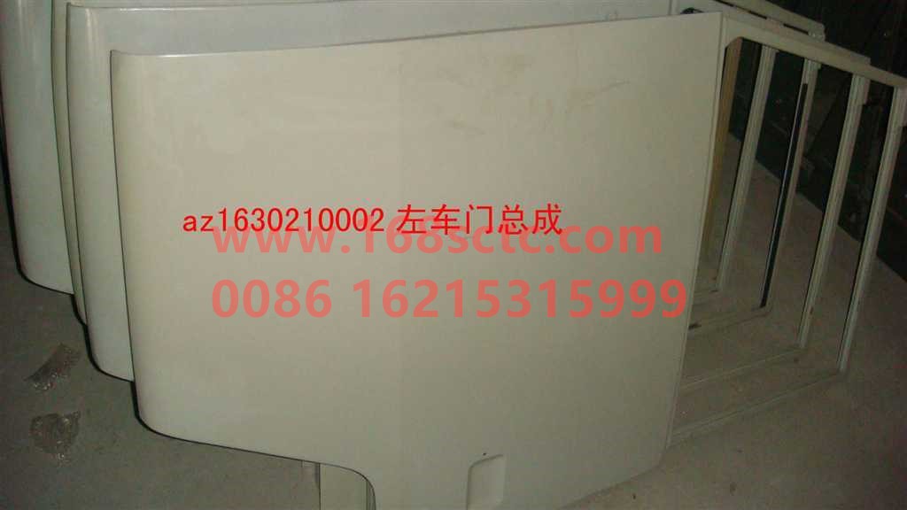 AZ1630210002-SINOTRUK HOWO-door shellLeftNo paint-SiTaiErWang2008Kuan