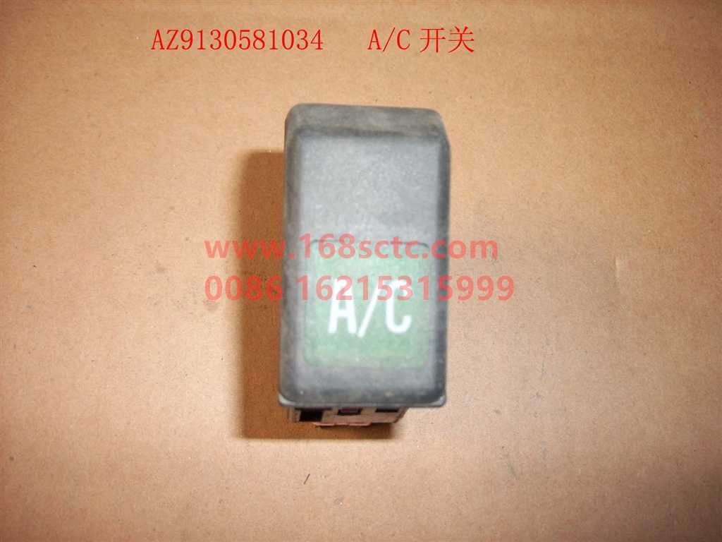 WG9130581034-SINOTRUK HOWO-A/C switchZX-SiTaiErWang2008Kuan