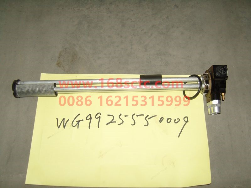WG9925550009-SINOTRUK HOWO-Oil quantity sensor (connected to 16x2 pipe)-HaoWo2009Kuan