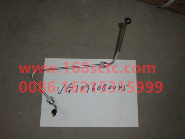 VG1096080045-SINOTRUK HOWO-5th cylinder high pressure fuel pipe assembly-ZhongQiFaDongJiWD615.67