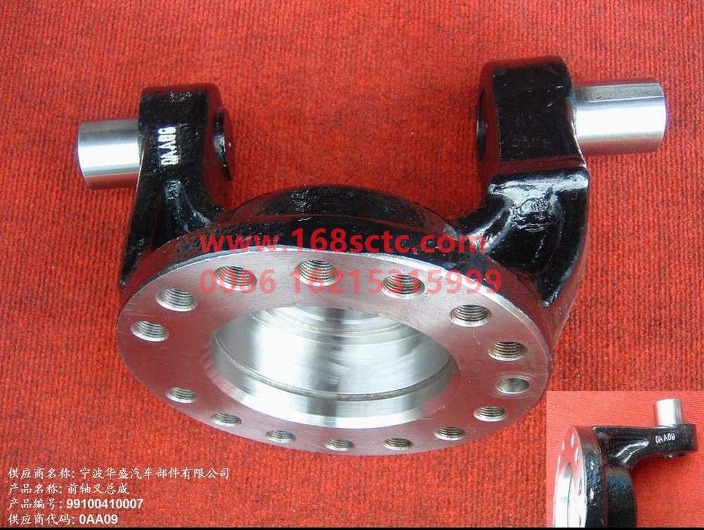 WG9100410007