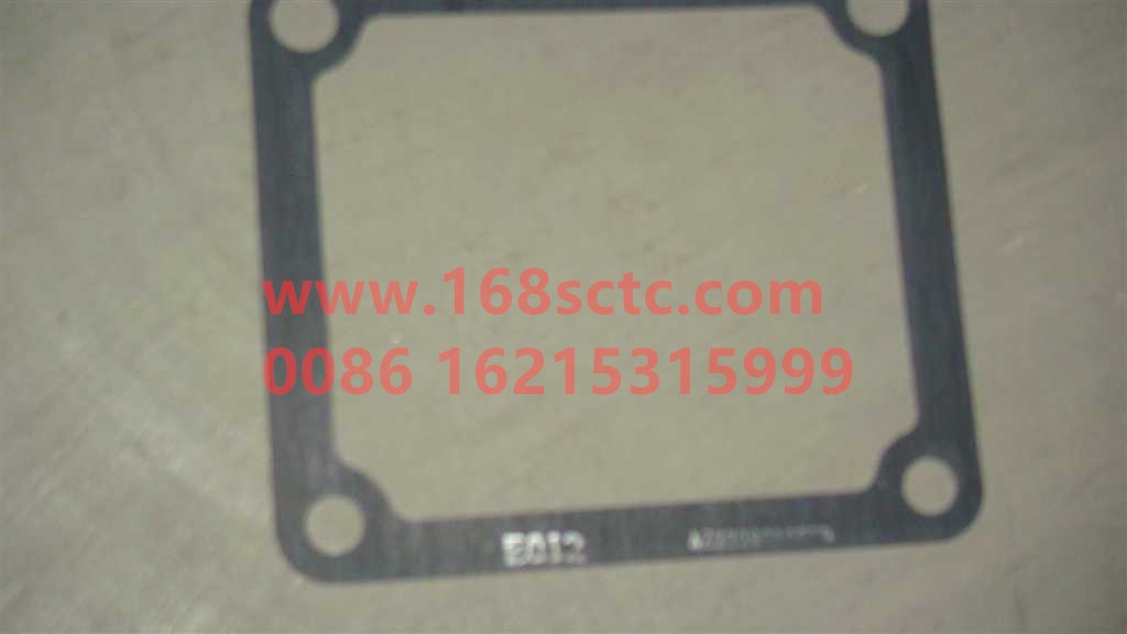 AZ2229210050-SINOTRUK HOWO-small cover pad-ZhongQiBianSuXiangHW20716A