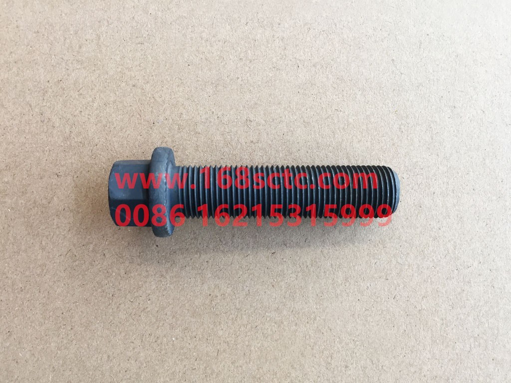 DZ90149320030-OTHERS-Differential case bolts-HanDeSTRHouQiao