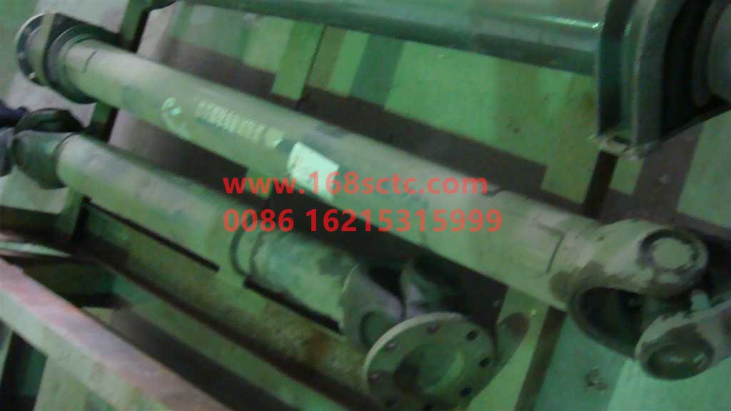AZ9631311470-SINOTRUK HOWO-transmission shaftwith hangermiddle-HaoWo2010Kuan