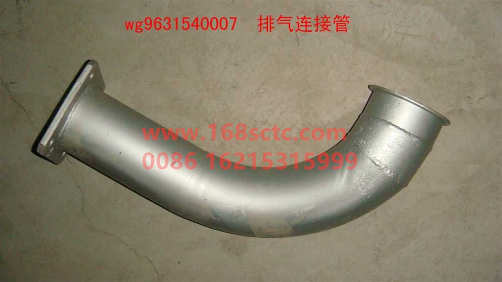 WG9631540007
