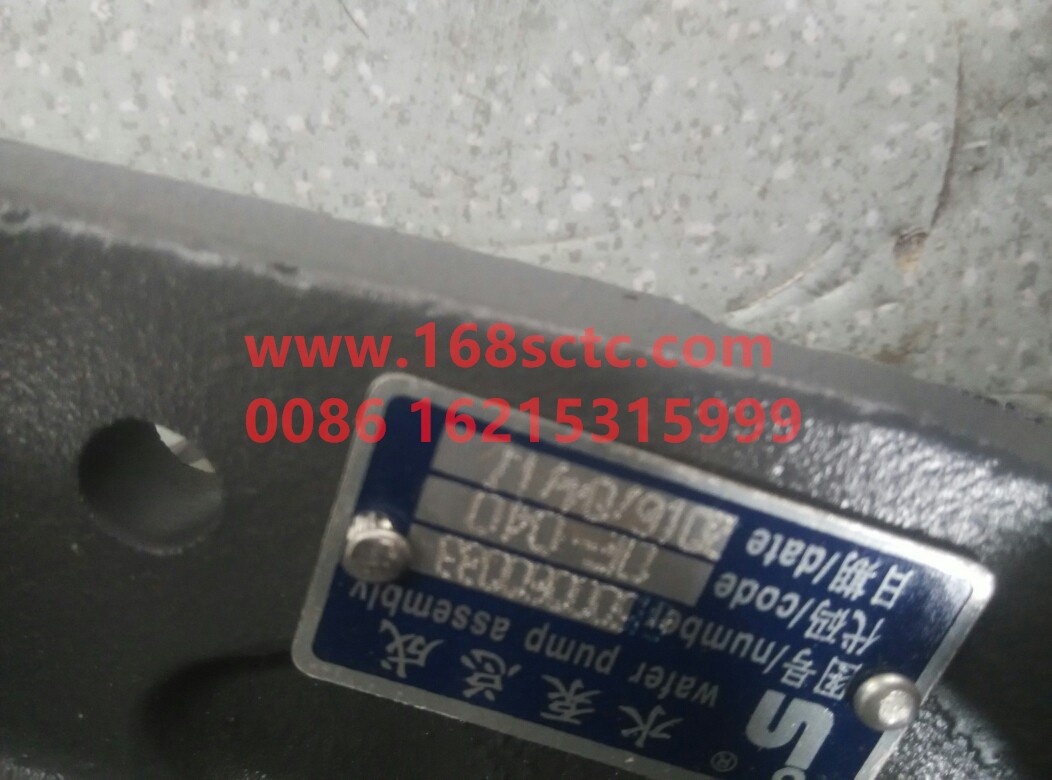 61500060033 (2)